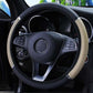 Anti-Slip PU Leather Steering Wheel Cover - Universal Fit (37-38cm)