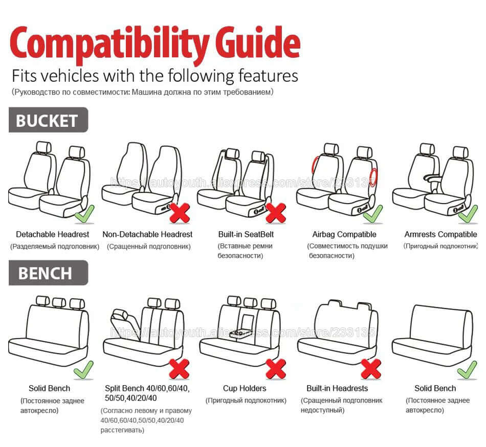 Universal Full Set Car Seat Cover