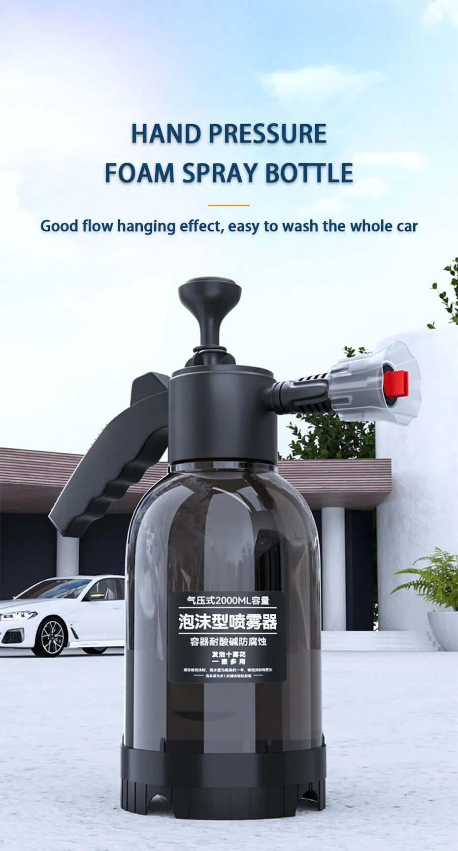 Wash Spray Bottle for Car Home Cleaning