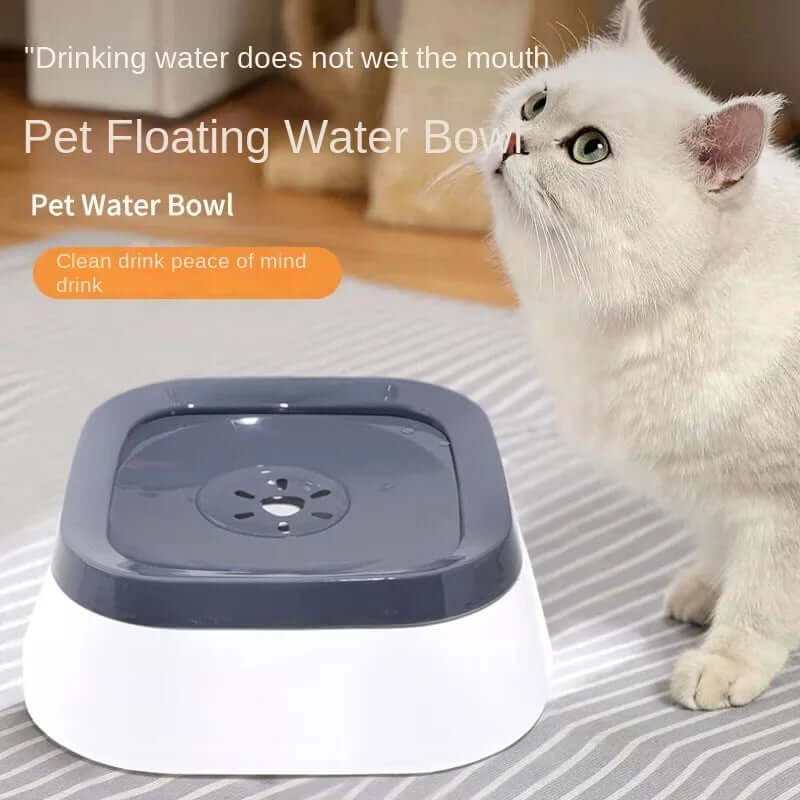 1pc Anti-Splash Water Bowl for Dogs and Cats