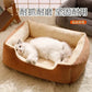 Cozy Cat & Dog Pet Bed