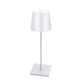 Rechargeable LED Touch Table Lamp