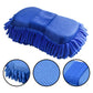 Blue Microfiber Chenille Car Wash Sponge