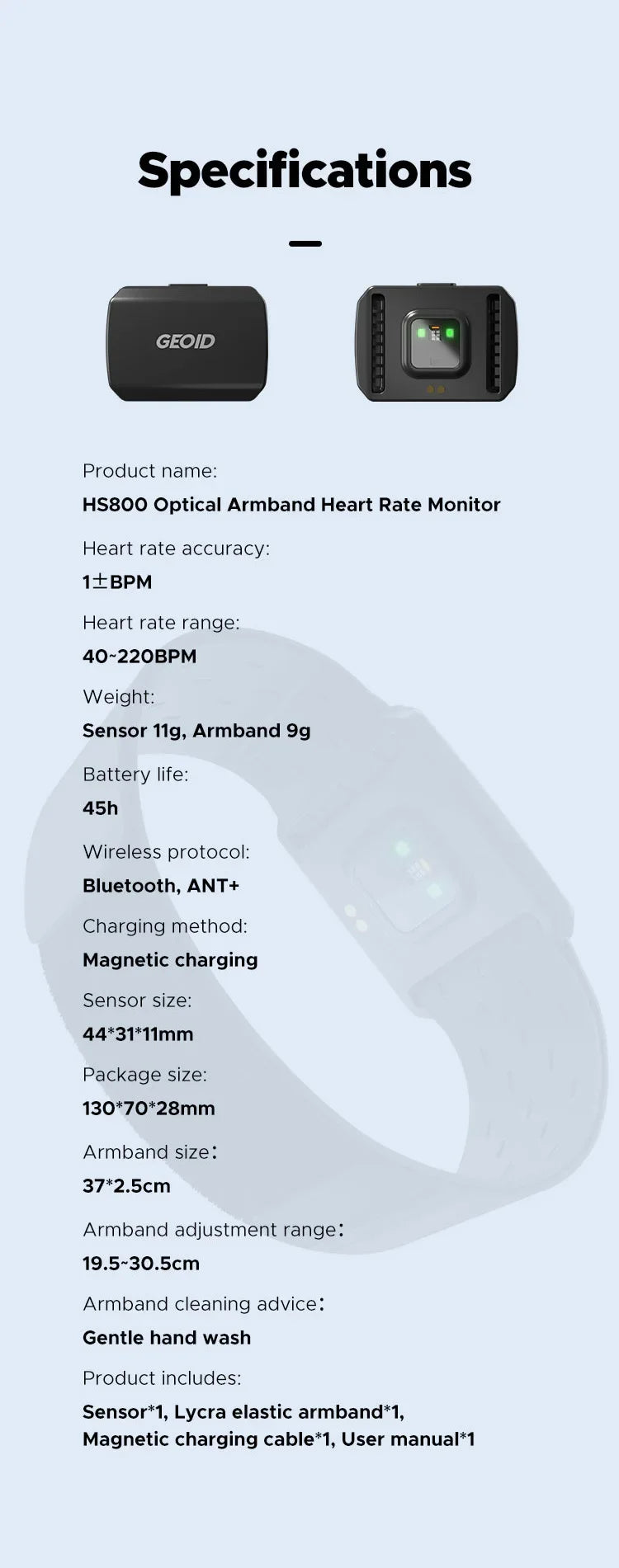 GEOID Armband Heart Rate Monitor (HS800)