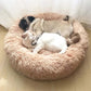 Round pet bed