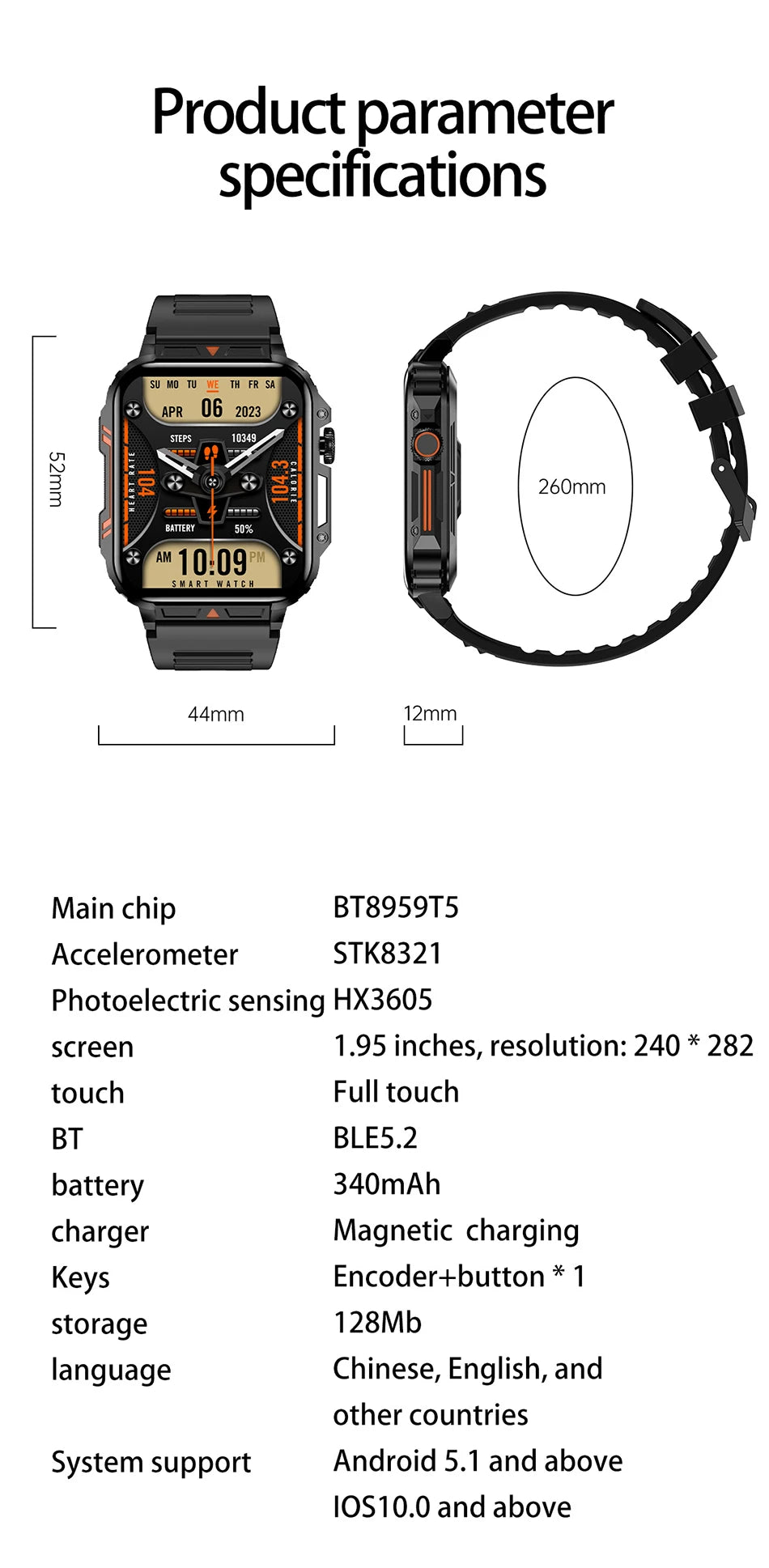 LIGE 1.95-Inch Smartwatch