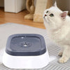 1pc Anti-Splash Water Bowl for Dogs and Cats