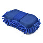 Blue Microfiber Chenille Car Wash Sponge